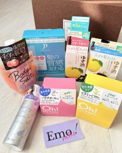 ウテナの福袋の中身2025-2-1