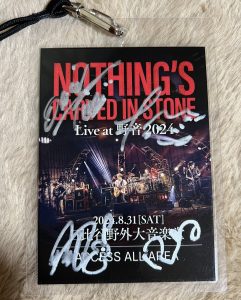 Nothing’s Carved In Stoneの福袋ネタバレ2025-3-2