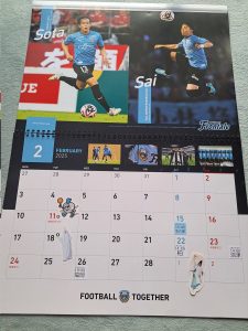川崎フロンターレの福袋ネタバレ2025-1-2