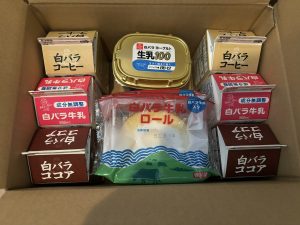大山乳業・白バラ牛乳の福袋の中身2025-2-1