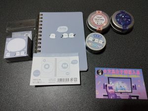 文具の福袋ネタバレ2025-14-2