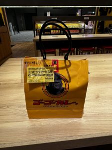 ゴーゴーカレーの福袋の中身2025-2-1