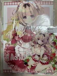 ななろば華の福袋の中身2025-2-1