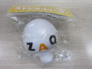 ざっくぅの福袋ネタバレ2025-3-2