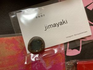 Cocco商店の福袋ネタバレ2025-5-2