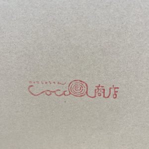Cocco商店の福袋の中身2025-6-1