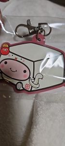 はんなり豆腐の福袋の中身2025-1-1