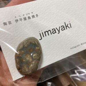 Cocco商店の福袋ネタバレ2025-3-2