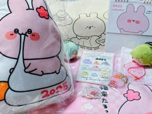 の福袋2025-2-3