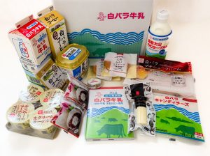 大山乳業・白バラ牛乳の福袋の中身2025-4-1
