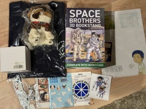 宇宙兄弟の福袋の中身2025-15-1