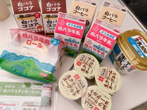 大山乳業・白バラ牛乳の福袋の中身2025-5-1