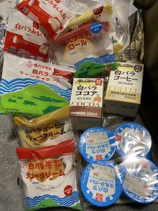 大山乳業・白バラ牛乳の福袋の中身2025-6-1