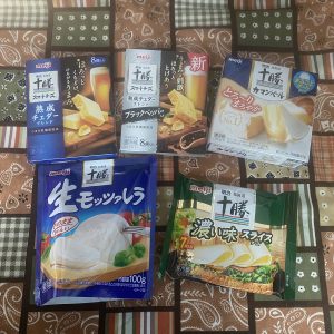 日本ハムの福袋の中身2025-3-1