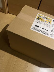 GSIクレオスの福袋の中身2025-3-1