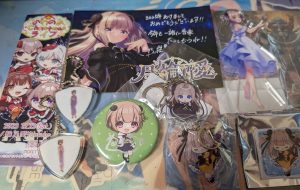 月ノ輪乃愛の福袋の中身2025-1-1