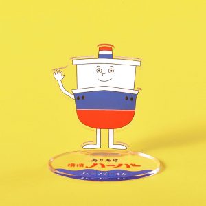 横濱ありあけの福袋2025-3-3