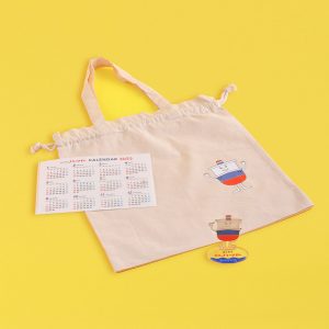 横濱ありあけの福袋を公開2025-3-4