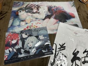 ネオポルテの福袋ネタバレ2025-2-2