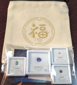 宝石つむりの福袋の中身2025-1-1