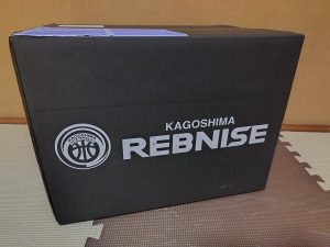 鹿児島レブナイズの福袋の中身2025-1-1