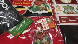 メロンブックスの福袋ネタバレ2025-1-2