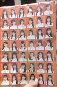 AKB48の福袋ネタバレ2025-3-2