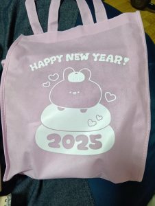 の福袋を公開2025-3-4