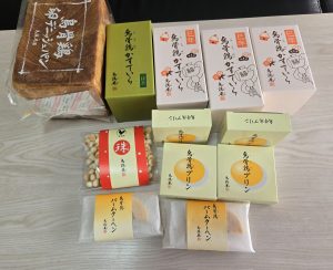 烏鶏庵の福袋の中身2025-2-1