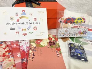 70maiの福袋の中身2025-2-1