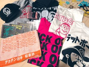 柳家商店の福袋の中身2025-3-1