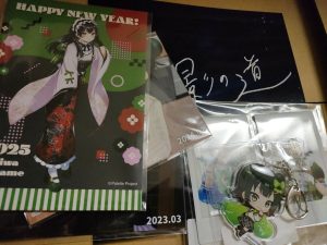 常磐カナメの福袋の中身2025-5-1