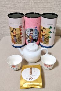 天仁茗茶の福袋の中身2025-1-1