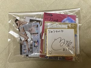 長澤茉里奈の福袋の中身2025-3-1