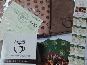 むさしの森珈琲の福袋の中身2025-4-1
