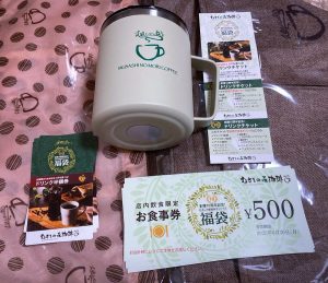 むさしの森珈琲の福袋の中身2025-2-1