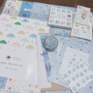 星燈社の福袋を公開2025-1-4