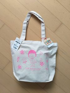 ちびまる子ちゃんの福袋ネタバレ2025-1-2