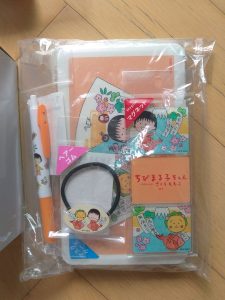 ちびまる子ちゃんの福袋2025-1-3