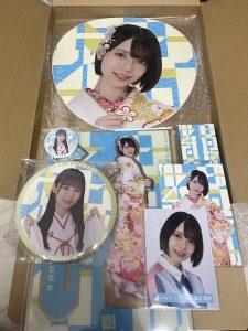 日向坂46の福袋の中身2025-1-1