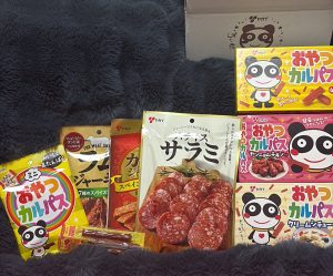 おやつカンパニーの福袋の中身2025-1-1