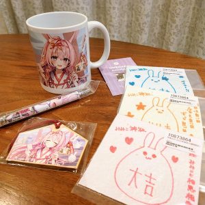兎桃みみこの福袋の中身2025-1-1