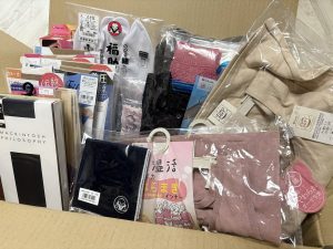 の福袋の中身2025-1-1