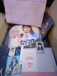 =LOVEの福袋の中身2025-1-1