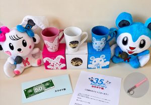 カラオケ館の福袋の中身2025-8-1