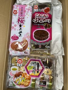 丸京製菓の福袋ネタバレ2025-1-2