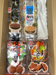 丸京製菓の福袋2025-1-3