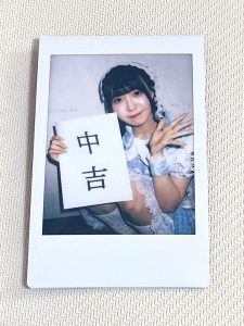 ドラマチックレコードの福袋の中身2025-6-1