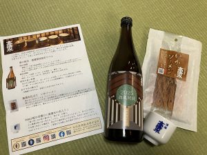 高清水 秋田酒類の福袋の中身2025-1-1