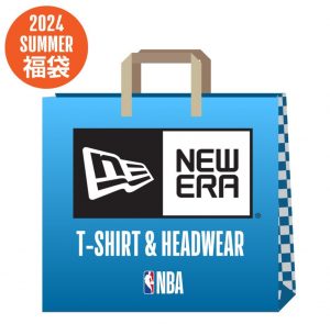 の福袋の中身2025-2-1